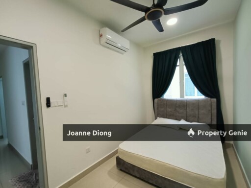 Residensi Suasana Damai