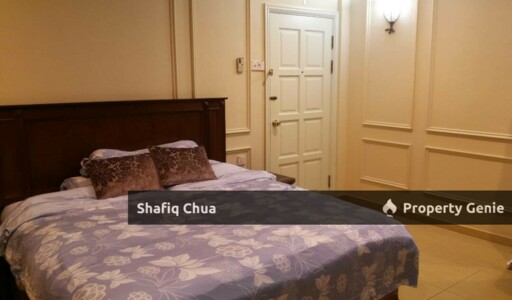 A Highly Sort After Neighbourhood Bungalow House in Taman Bukit Seputeh KL