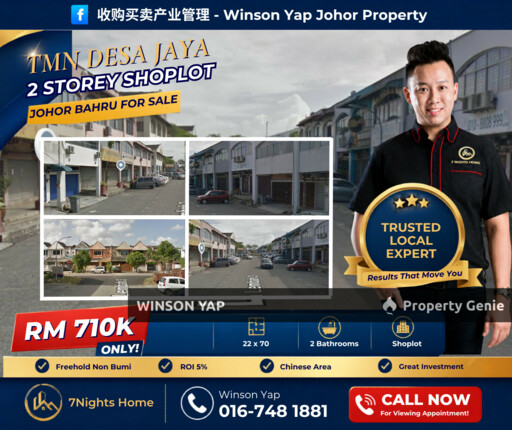 2 Storey Shop Lot Taman Desa Jaya JB Desa Cemerlang Chinese Area