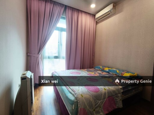 Taman Bayu