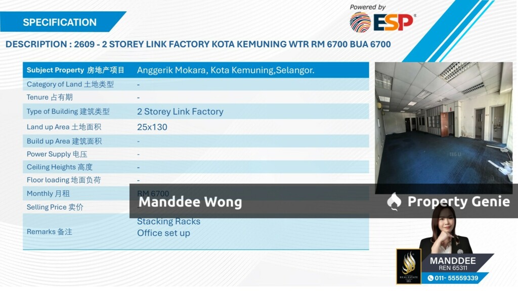 WTR/2 STOREY LINK FACTORY/6,700 SQFT/6,700/ANGGERIK MOKARA/KOTA KEMUNING
