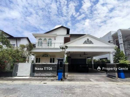 LAMAN SERI