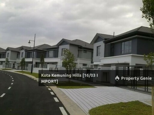 Kota Kemuning Hills