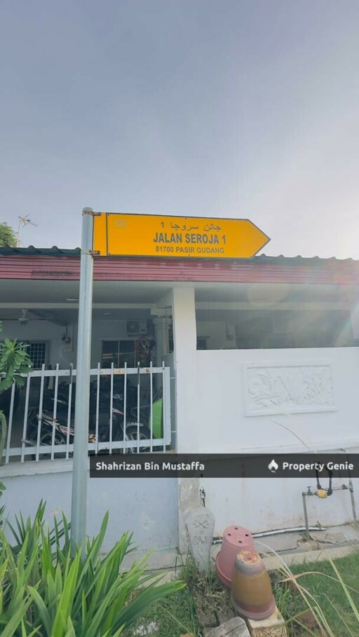 Taman Flora Height, End Lot, International Lot