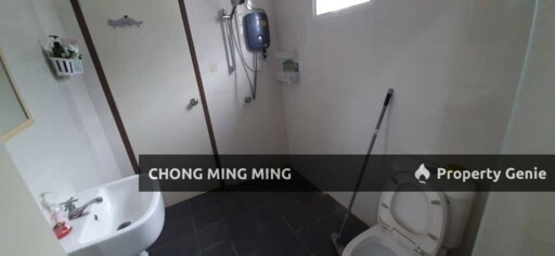 Double Storey Terrace House @ Taman Bukit Kepayang