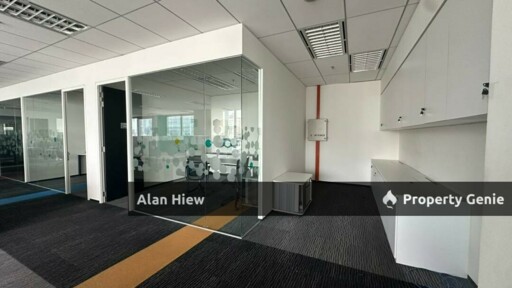 Integra Tower Intermark