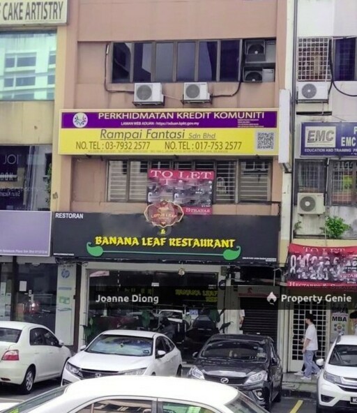 Sek 14 PJ Ground Floor Shop