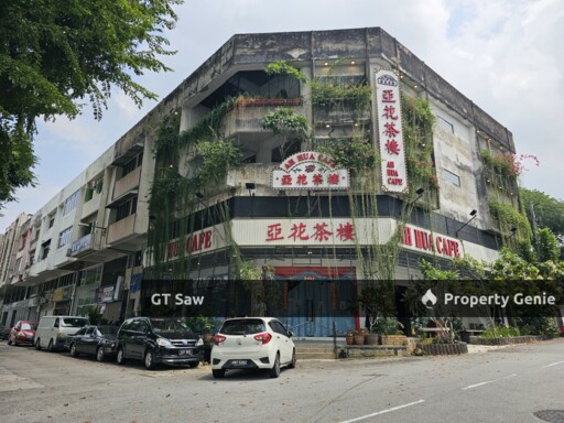 Taman Taynton View