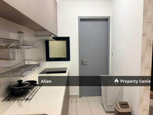 Sunway Citrine Residences, Medini, Iskandar Puteri (Nusajaya)