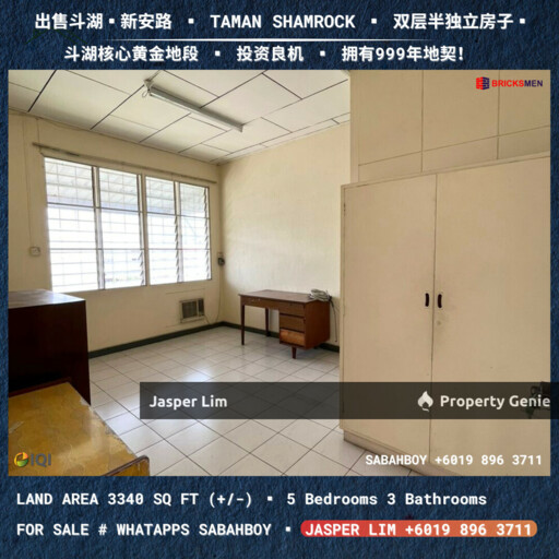 Taman Shamrock SemiD