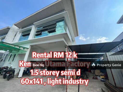 Kempas Utama / 1.5 Storey Semi D Factory / Light Industry