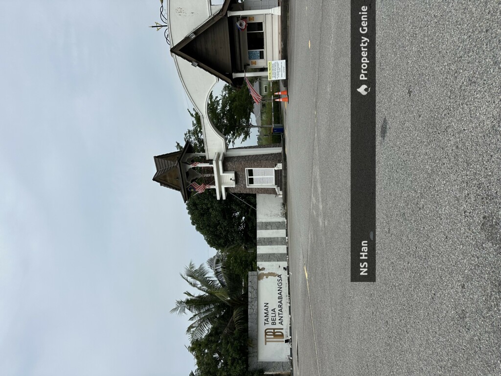 Taman Belia Antarabangsa