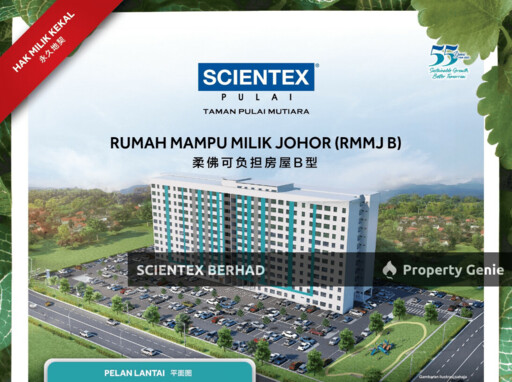 Rumah Mampu Milik Johor (RMMJ B) SP10