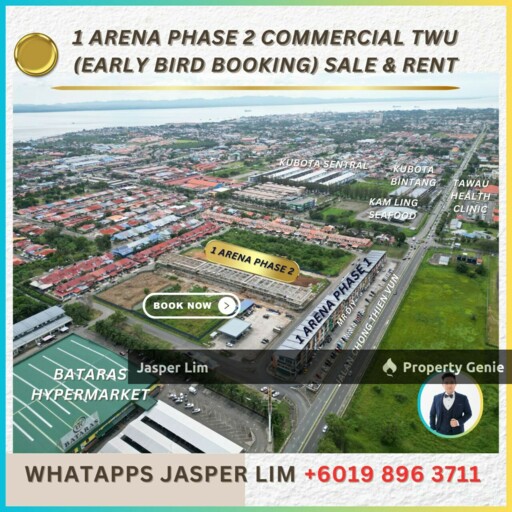 1 ARENA 2 Commercial Retail Centre