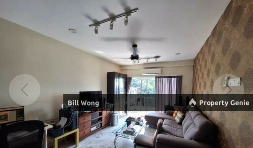Menara Sri Damansara Condo