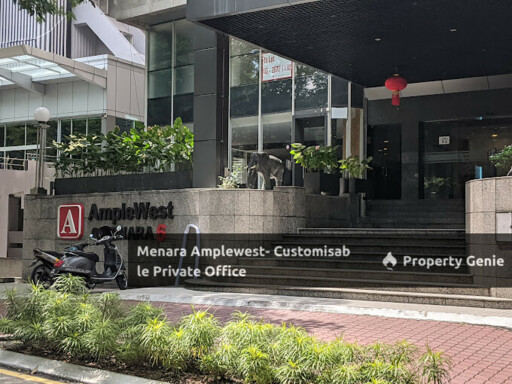 Menara Amplewest- Customisable Private Office