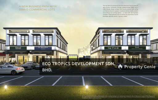 Eco Arena, Eco Business Park 3