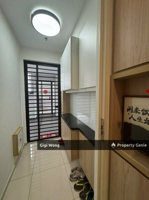 Ong Kim Wee Residence