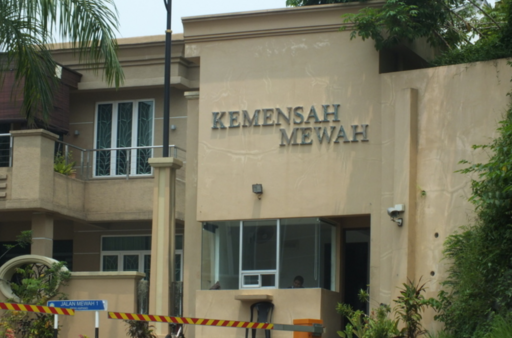Kemensah Mewah