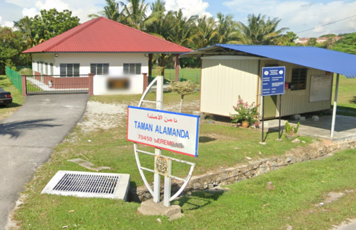 Taman Alamanda