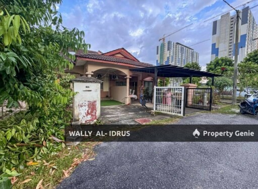 Single Storey Terrace House Intermediate @ Alam Perdana, Puncak Alam