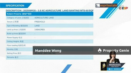 WTR/Warehouse/80,434 SQFT/90,253/Meru