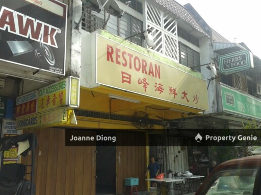 Taman Maluri Kepong Ground Floor Shop