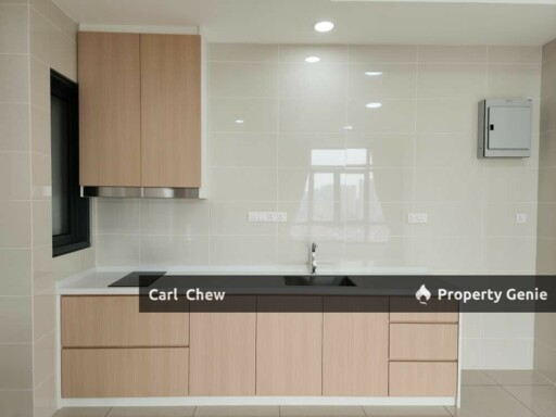 The Maple Residences @ OUG