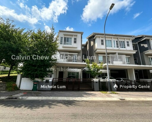 Tiara South Bandar Rinching Semenyih