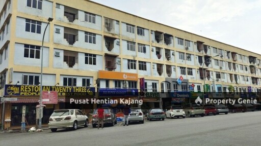 Pusat Hentian Kajang