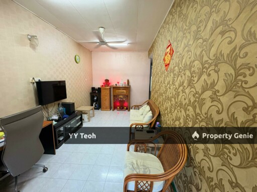 Gadong Perdana Single Storey Terrace