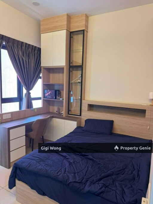 Ong Kim Wee Residence