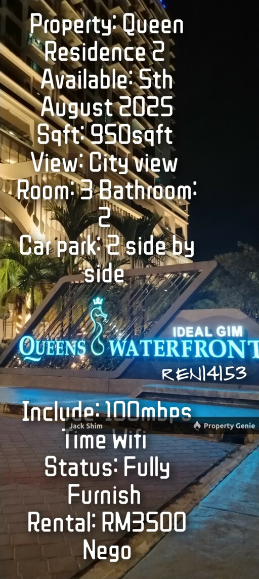 Queens Residences 2