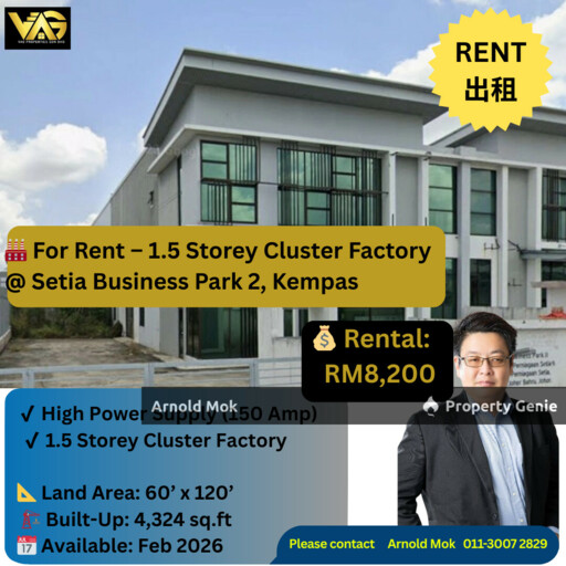 1.5 Storey Cluster Factory @ Setia Business Park 2, Kempas for Rent