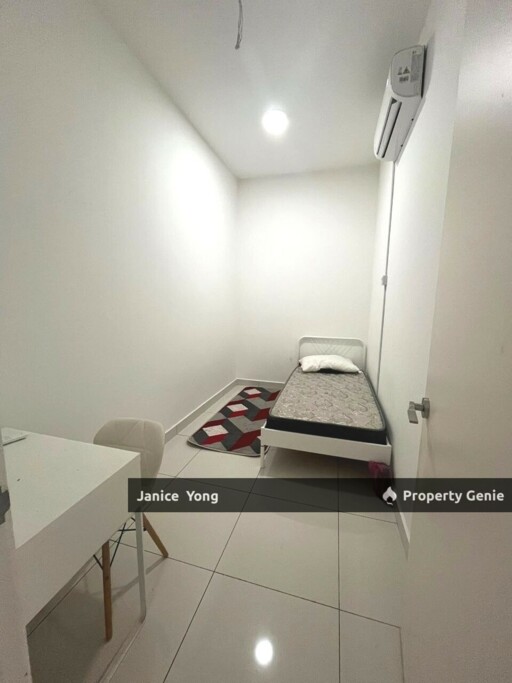 Eco Nest @ Iskandar Puteri