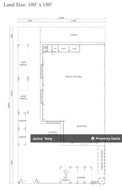 Eco Business Park 1 @ Phase 3