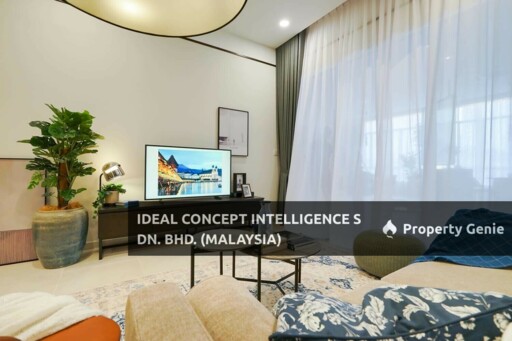 Lucerne Residences @ Ideal City