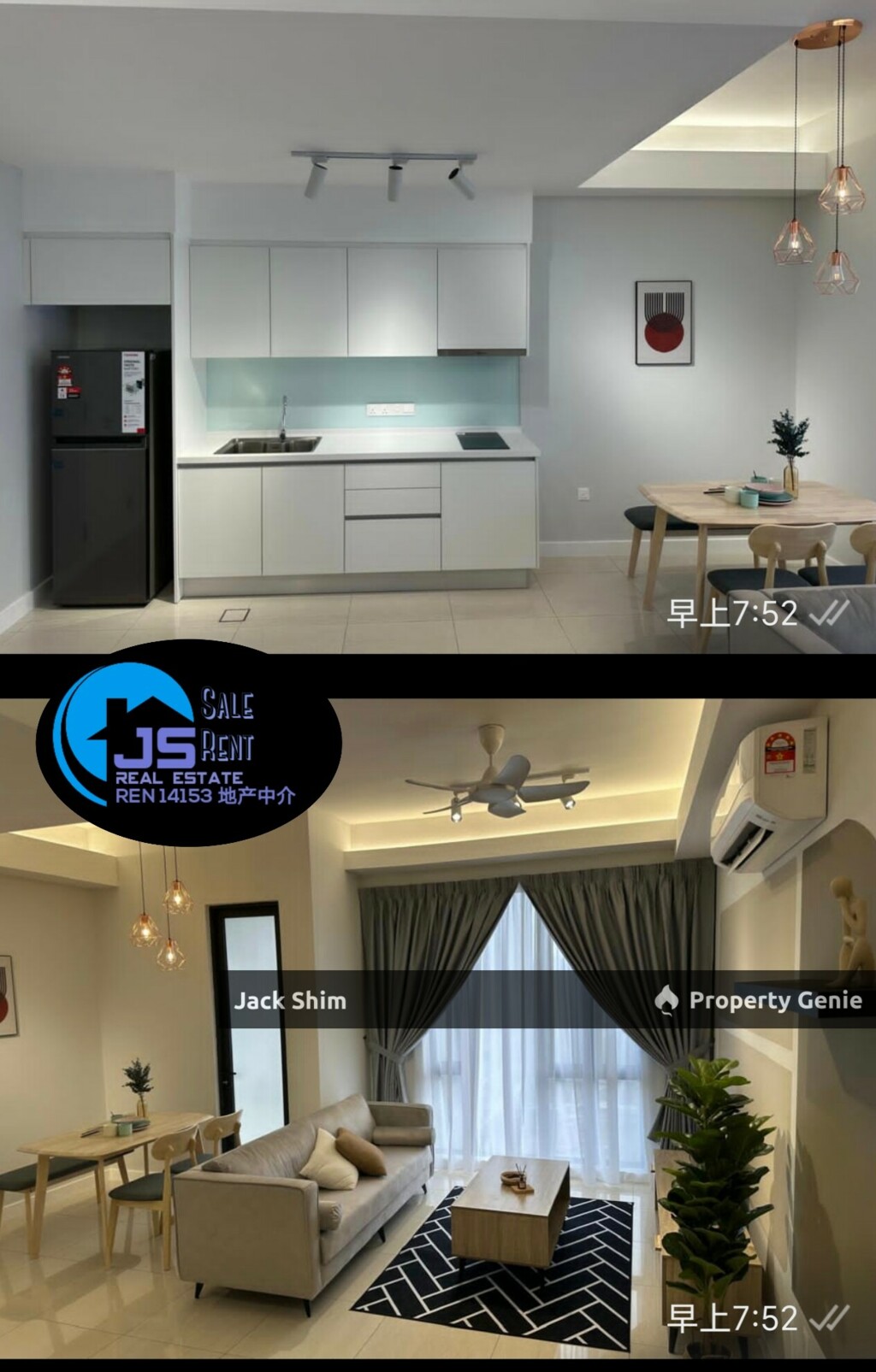 Sentral suites