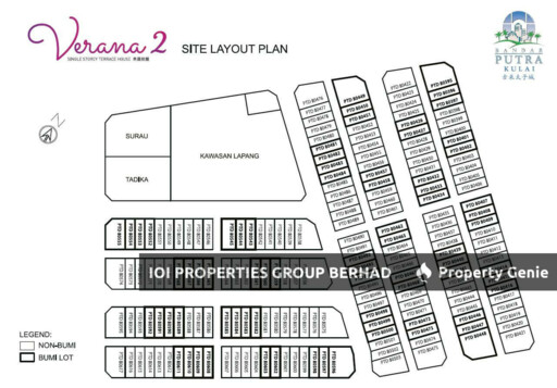 Verana 1&2, Bandar Putra Kulai