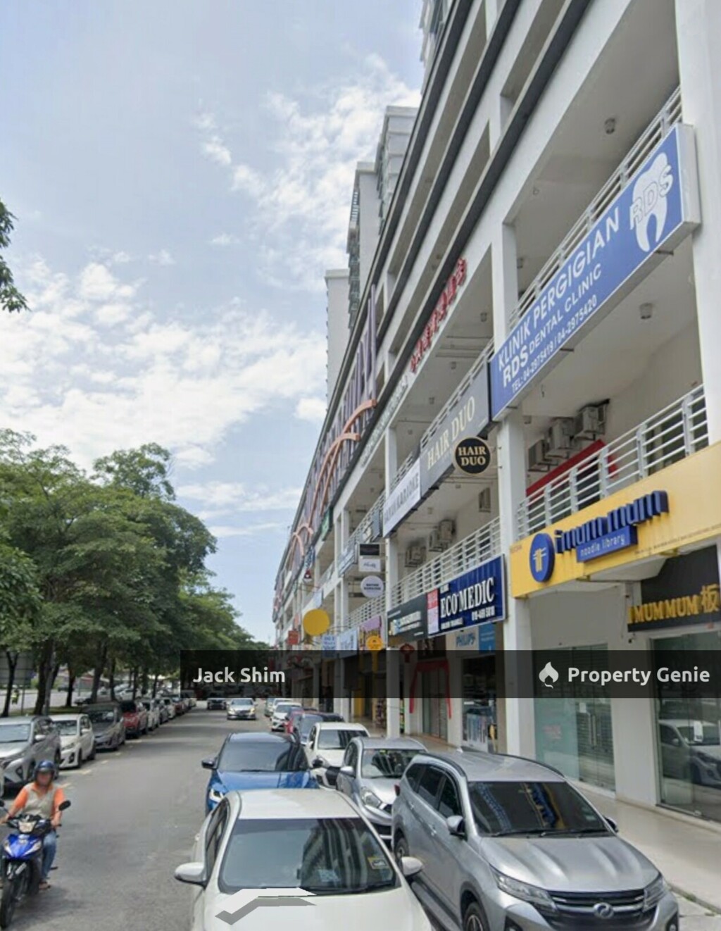 The Golden Triangle Shop