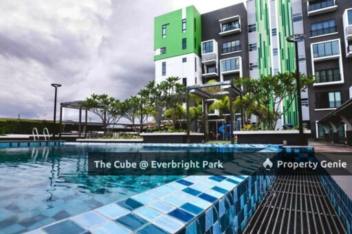 The Cube @ Everbright Park