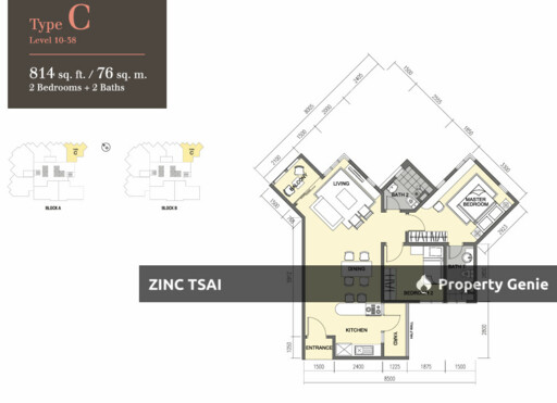 J Dupion Residence🔥Save RM 225,200🔥2 min to Taman Pertama MRT Station🔥9 min to Berjaya Times Square & Pavilion Kuala Lumpur
