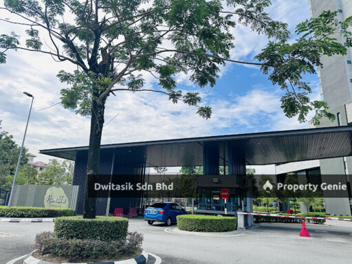 Rumbia Residence @ Ari Permaisuri