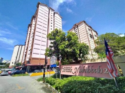 Pangsapuri Teratak Muhibbah
