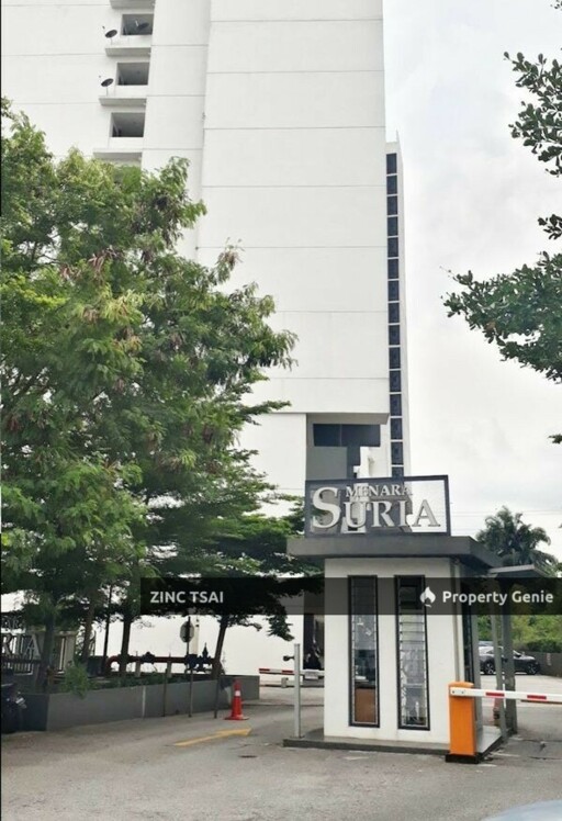 Menara Suria (V12)🔥Save RM 51,000🔥6 mins drive to LRT Subang Jaya🔥5 mins drive to Subang Parade & AEON Big Subang