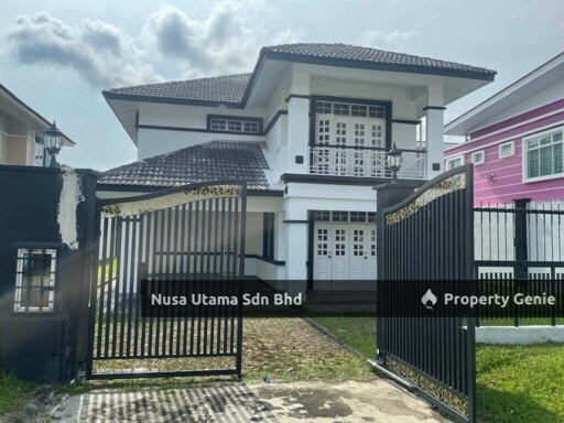 Taman Nusa Perintis 2