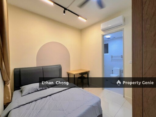 Medium Room @ Nadayu 801 For Rent