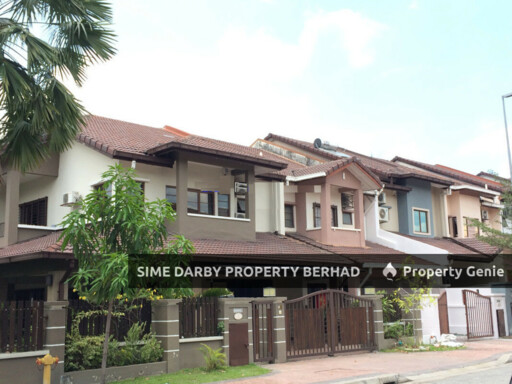 Atilia, Ara Damansara