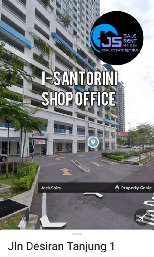 i-santorini  double storey shop