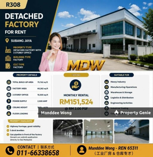 WTR/DETACHED FACTORY WITH 2 STOREY OFFICE/75,762 SQFT/SUBANG JAYA/SELANGOR